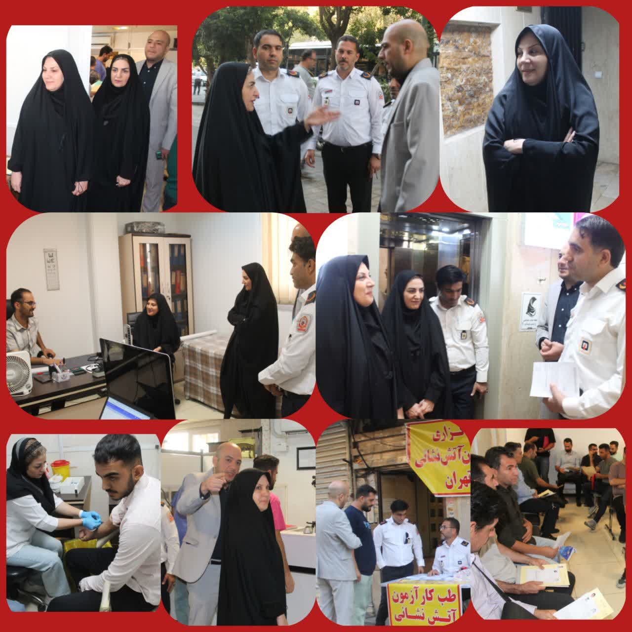 آخرین روز سنجش طب کار آزمون پیمانی مشاغل آتش نشانی استان تهران  باهمکاری آتش نشانی و خدمات ایمنی شهرداری اسلامشهر برگزار گردید؛