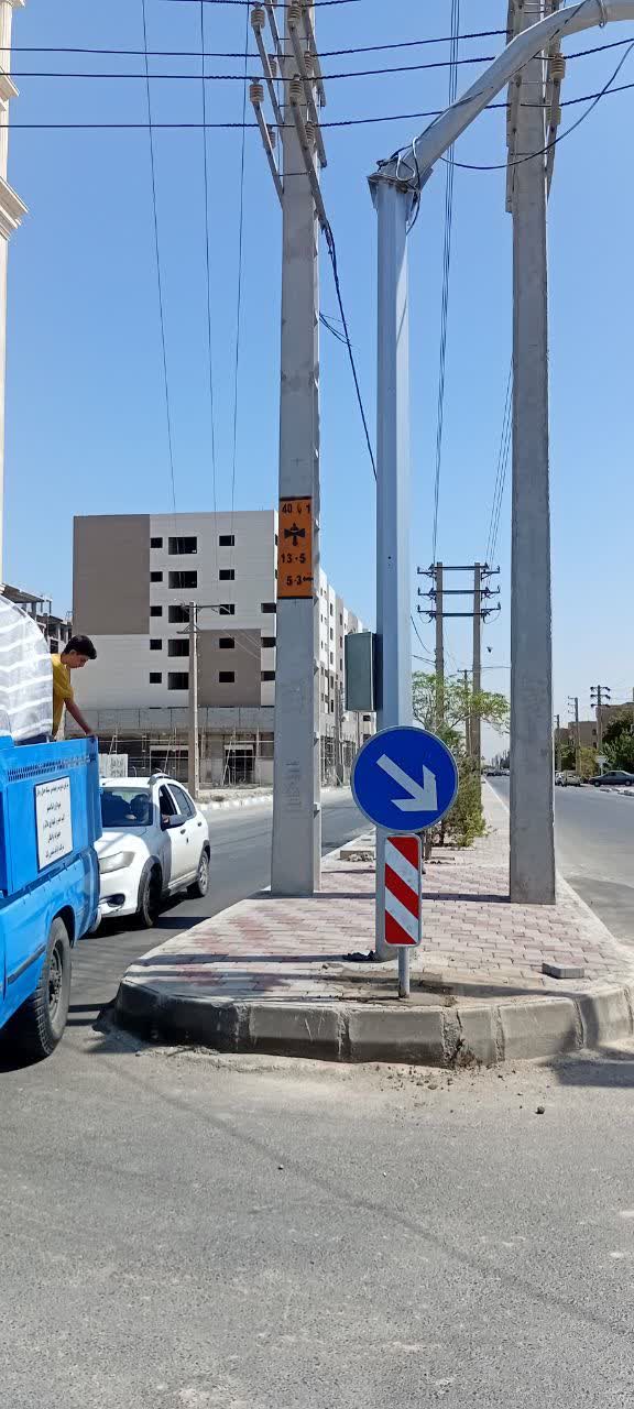 روایت خدمت