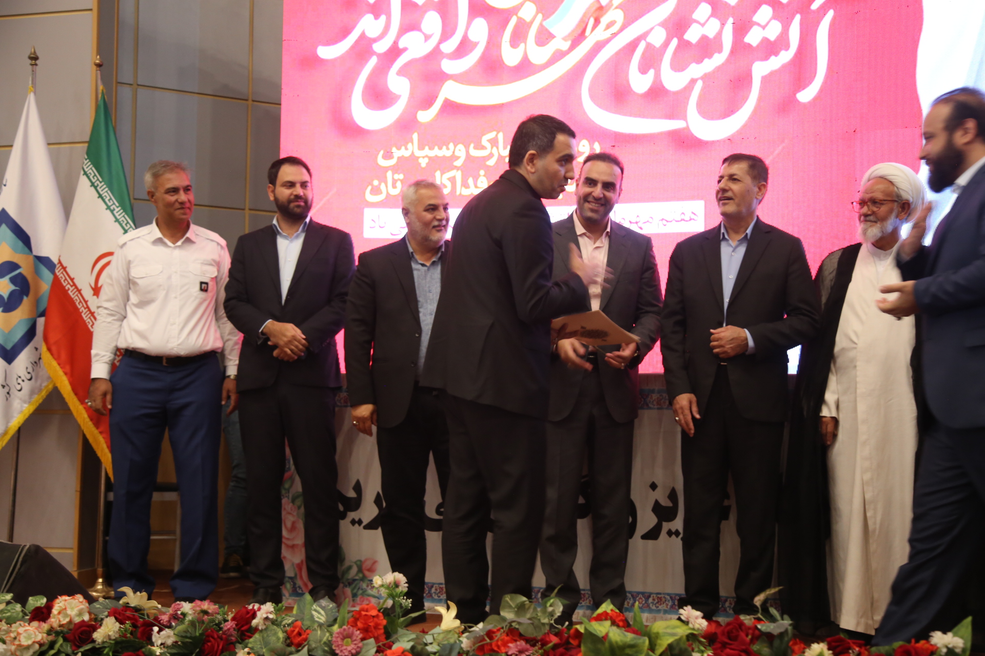 تجلیل از آتش&zwnj;نشانان اسلامشهر در آیین گرامیداشت روز ملی آتش&zwnj;نشانی و ایمنی