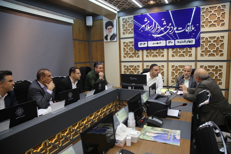 برگزاری جلسه ملاقات مردمی شهردار اسلامشهر با شهروندان