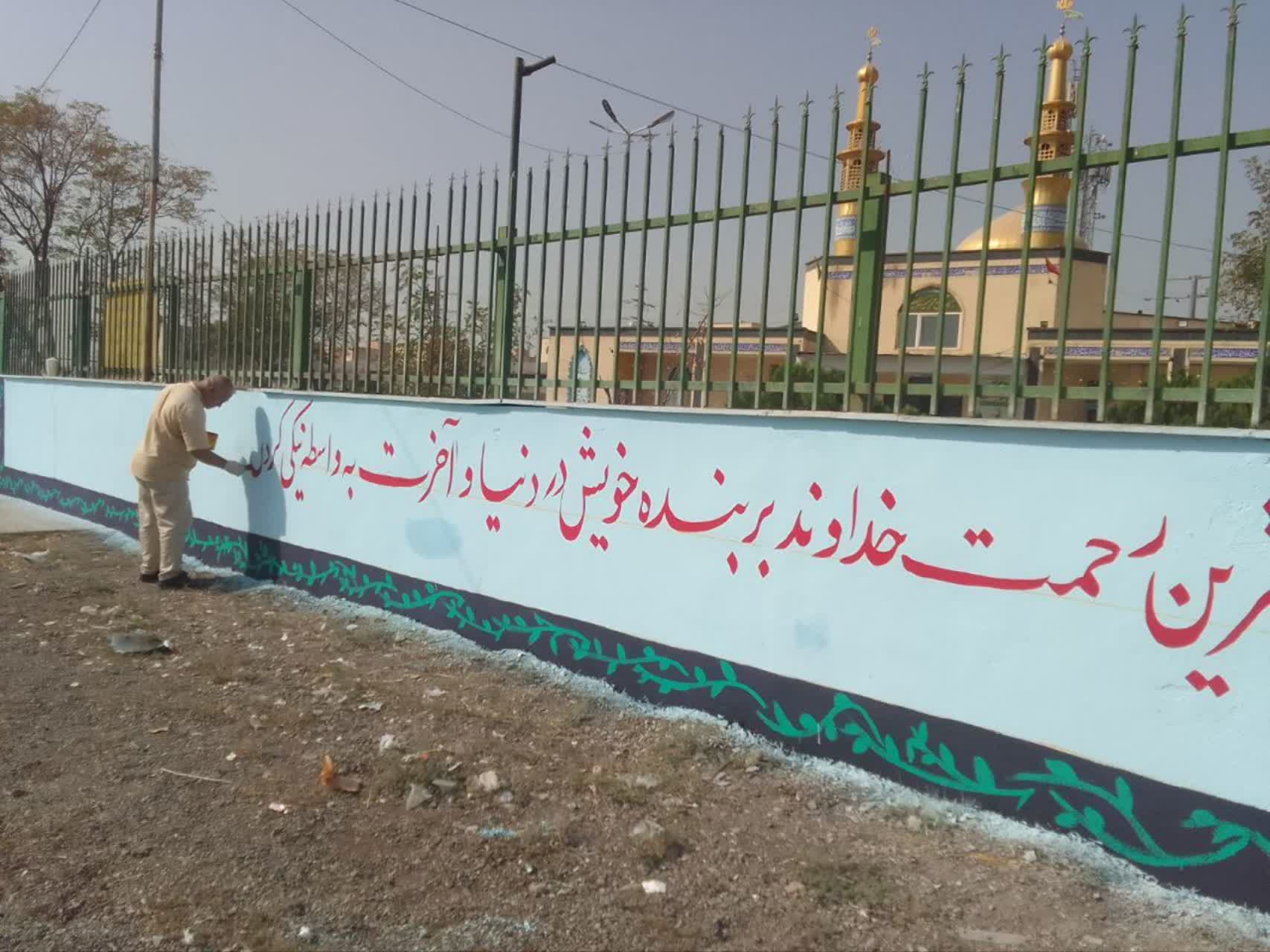 اهم اقدامات عمرانی خدماتی منطقه شش در روزهای اخیر: