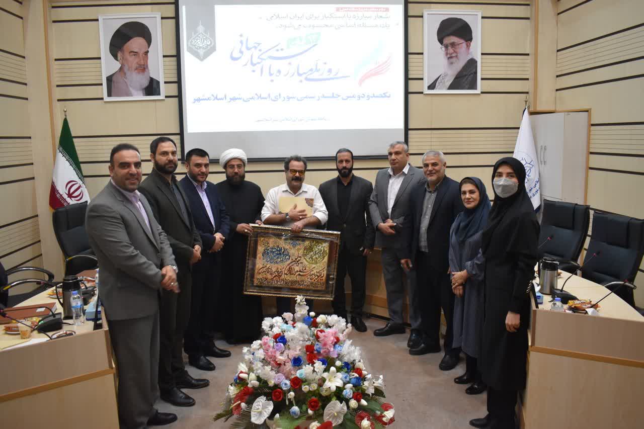 تأکید رئیس شورای شهر اسلامشهر بر الگوبرداری از سیره حضرت زهرا(س) در مدیریت شهری