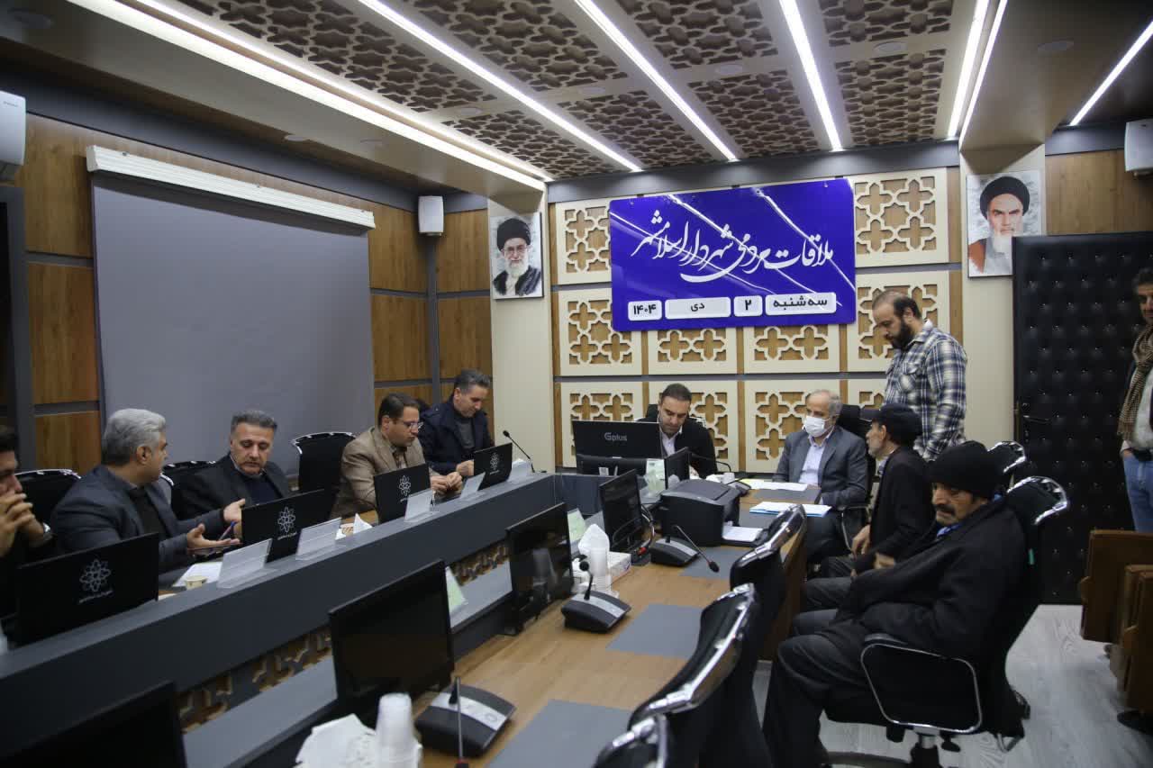 برگزاری جلسه ملاقات مردمی شهردار اسلامشهر با شهروندان