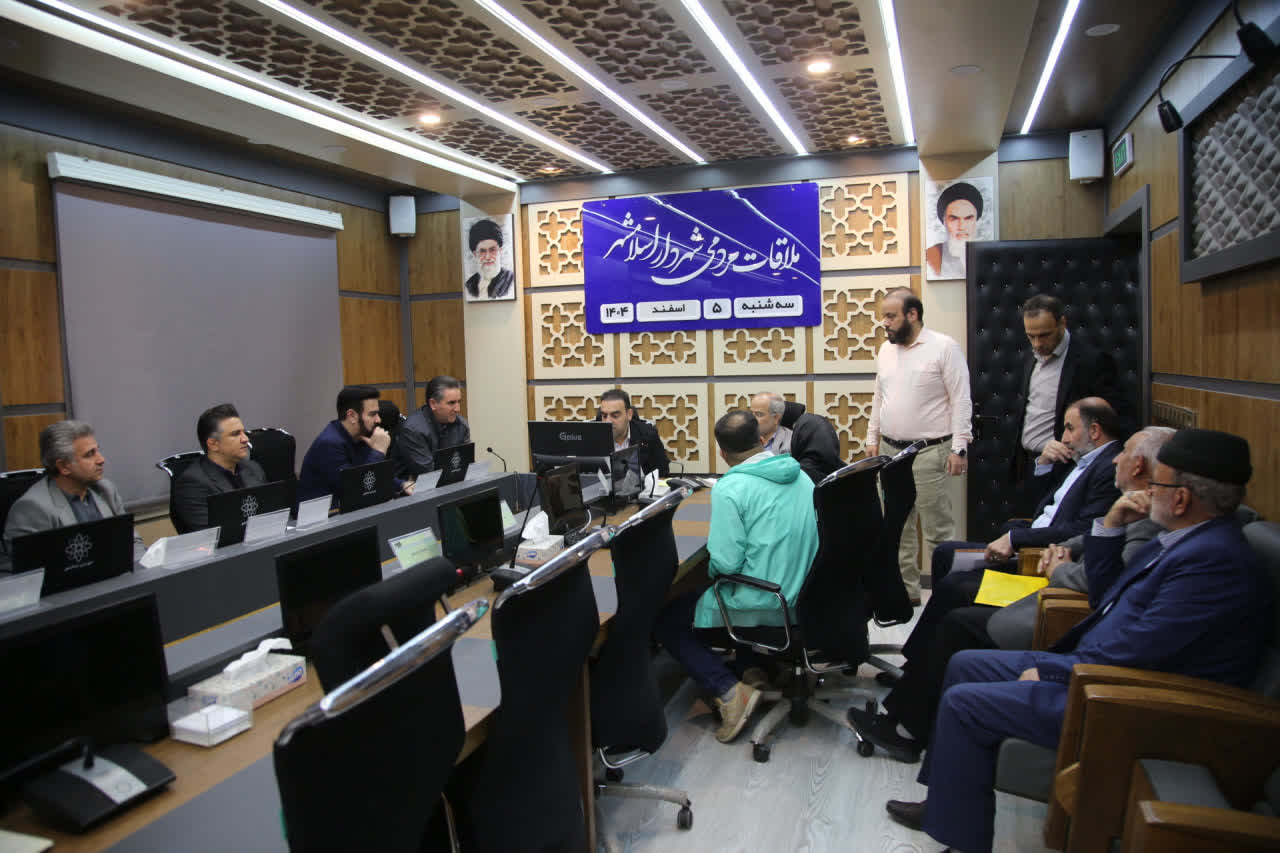 برگزاری جلسه ملاقات مردمی شهردار اسلامشهر با شهروندان