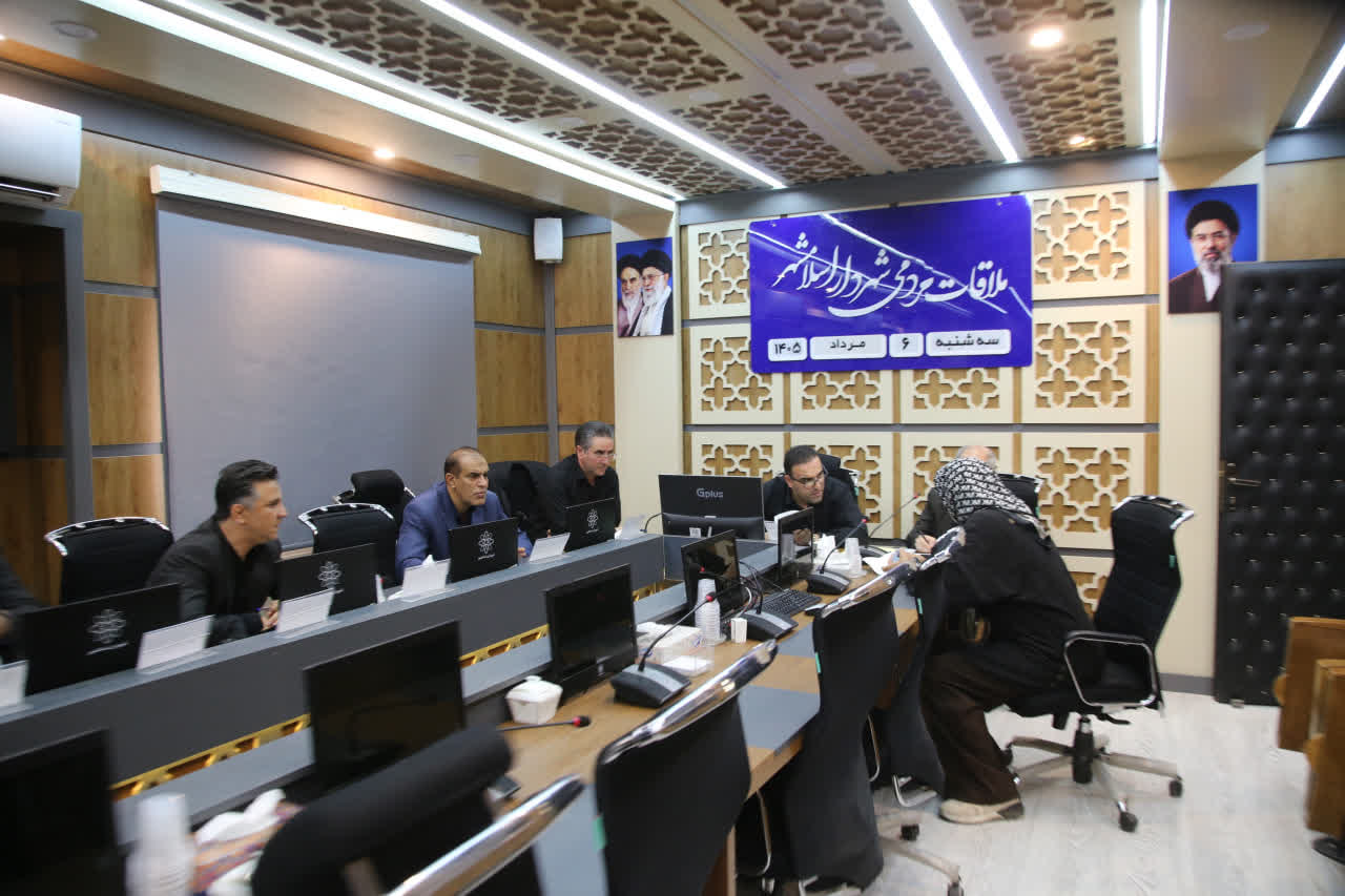 برگزاری جلسه ملاقات مردمی شهردار اسلامشهر با شهروندان