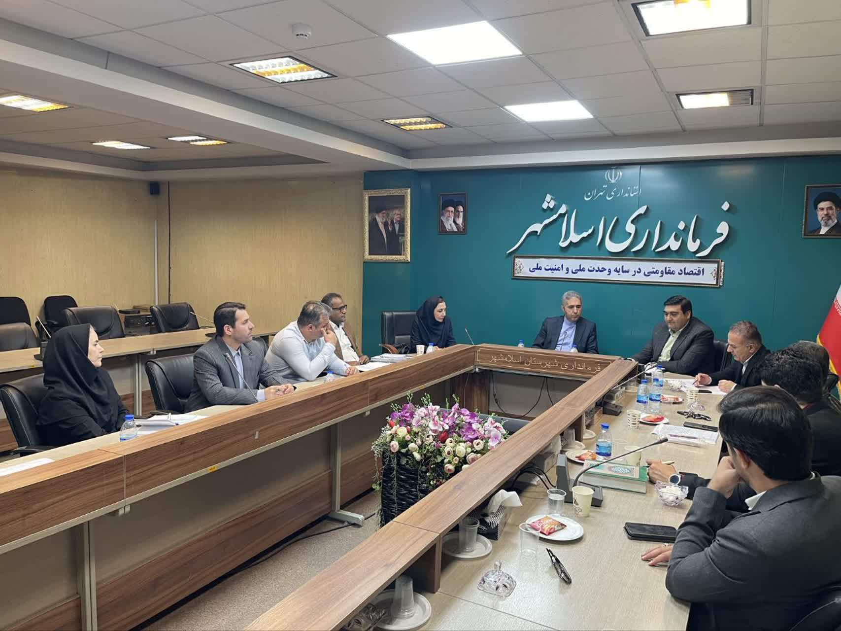 برگزاری جلسه کارگروه مدیریت پسماند شهرستان اسلامشهر