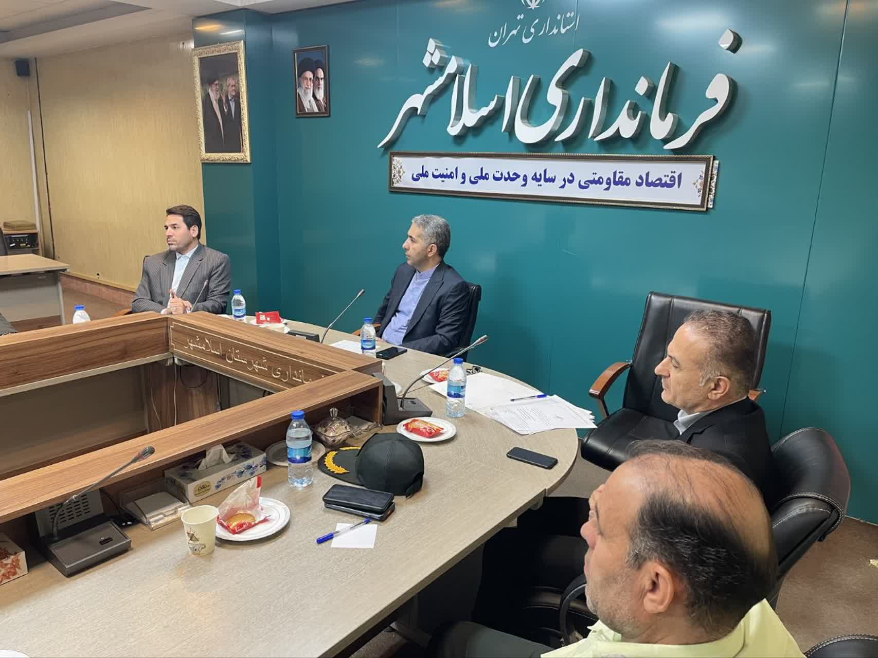 برگزاری جلسه کارگروه کنترل جمعیت حیوانات ناقل بیماری به انسان در اسلامشهر