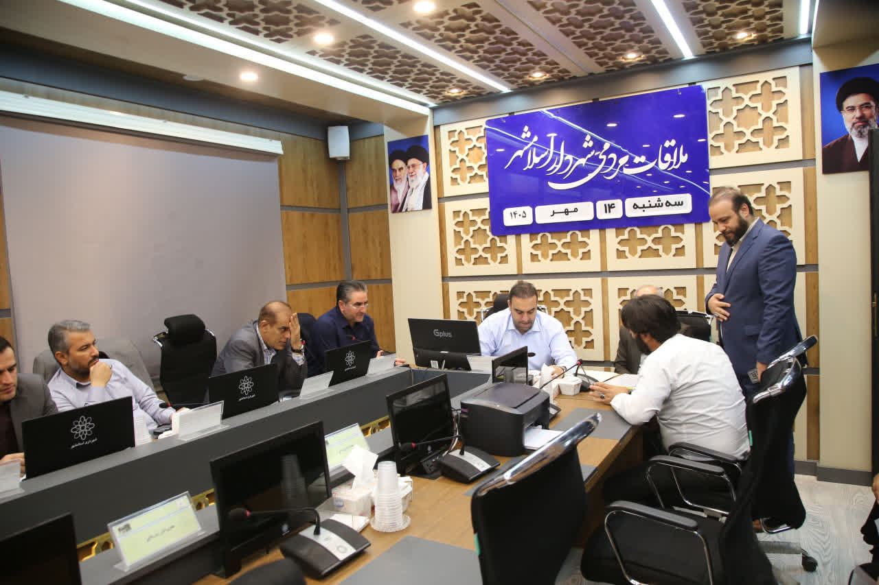 برگزاری جلسه ملاقات مردمی شهردار اسلامشهر با شهروندان