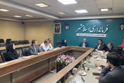برگزاری جلسه کارگروه مدیریت پسماند شهرستان اسلامشهر