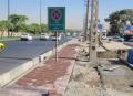 روایت خدمت