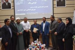 تکریمِ خادم؛ برگزاری یکصد و شانزدهمین جلسه رسمی شورای شهر اسلامشهر با تجلیل از معاون اداری و مالی شهرداری