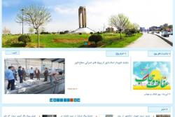 کسب رتبه دوم ارزیابی اخبار منتشرشده شهرداری ها توسط شهرداری اسلام&zwnj;شهر