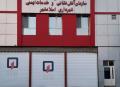 برنامه ریزی و هماهنگی جهت مشارکت سازمان های آتش نشانی و خدمات ایمنی استان تهران در مراسم تشییع پیکر امام شهید امت در شهر مقدس قم