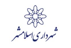 بازديد مدير عامل سازمان اتوبوسراني اسلامشهرو حومه از نحوه سرويس دهي به نمازگزاران محترم جمعه