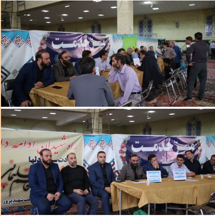 برپایی میز خدمت شهرداری اسلامشهر در مصلی نماز جمعه اسلامشهر