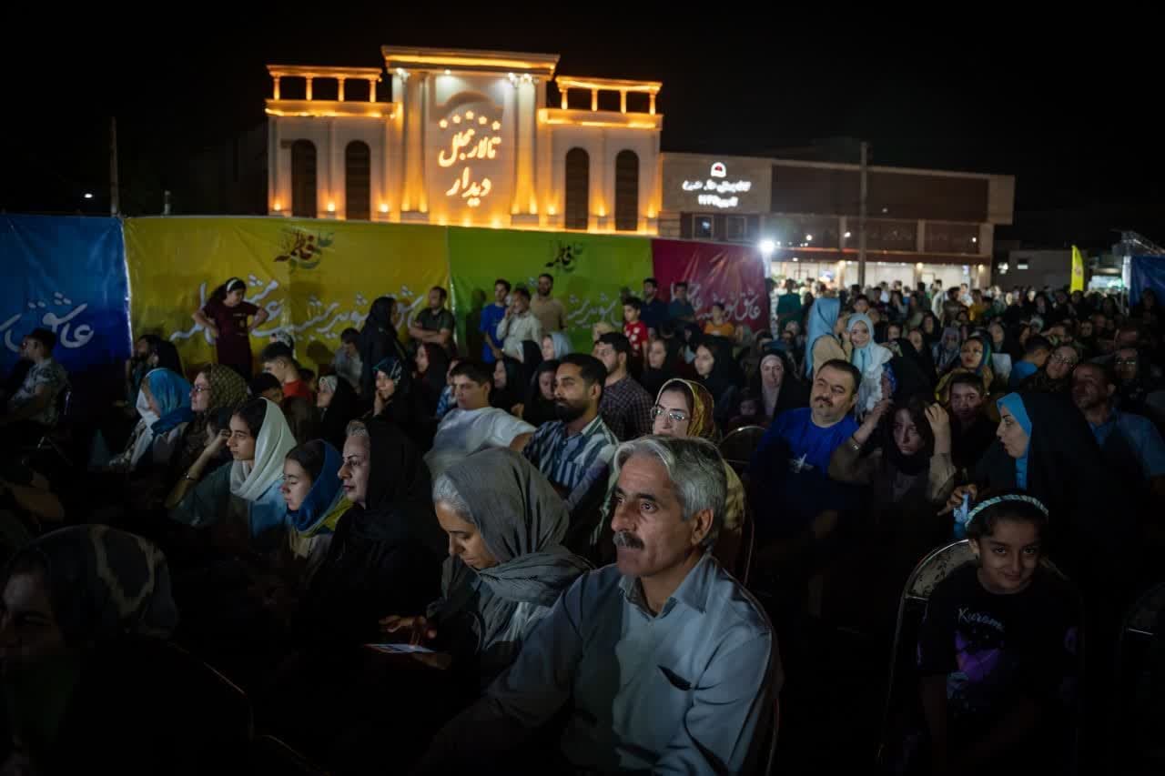 مشارکت در برگزاری سالروز جشن بزرگ ازدواج آسمونی حضرت علی (ع) و حضرت فاطمه (س)